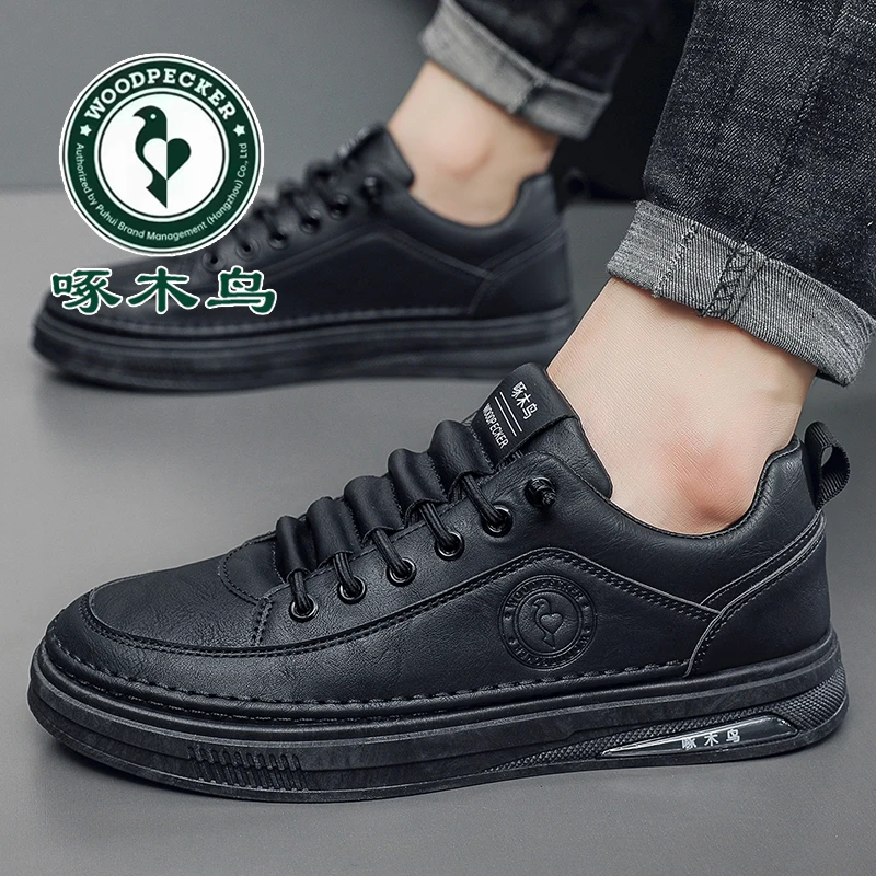 啄木鸟2024年男士运动休闲鞋百搭低帮潮鞋秋季韩版潮流透气板鞋