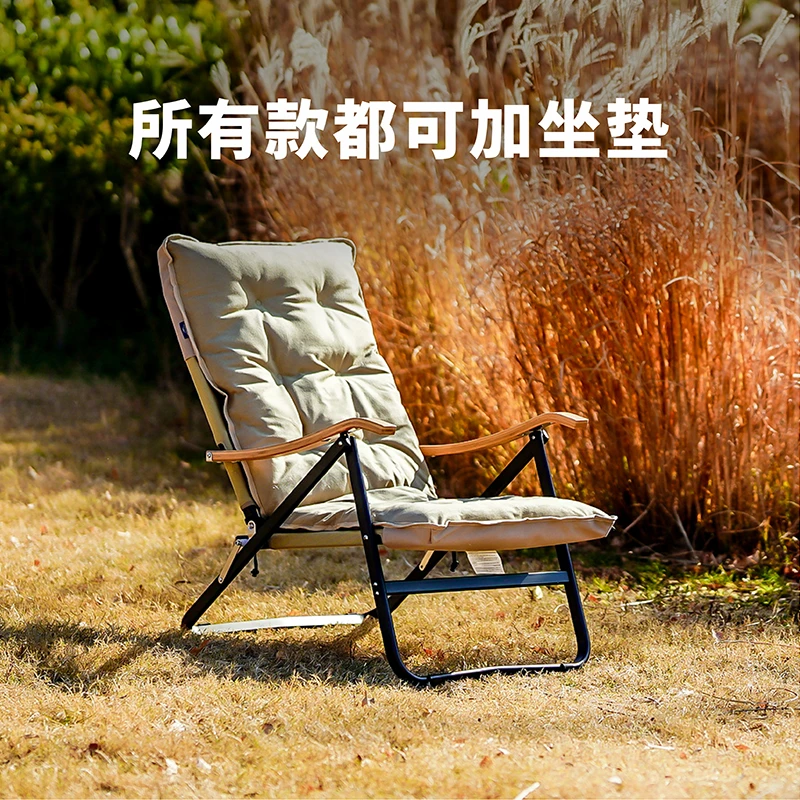 Areffa户外折叠椅子便携铝合金折叠椅露营凳子高端钓鱼沙滩椅超轻
