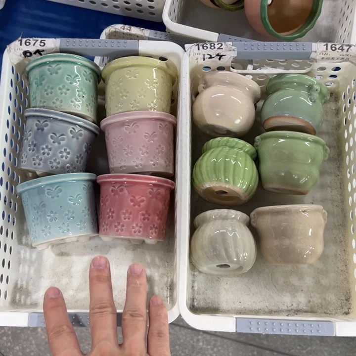 【闪购商品】陶瓷20CM以下@@1682