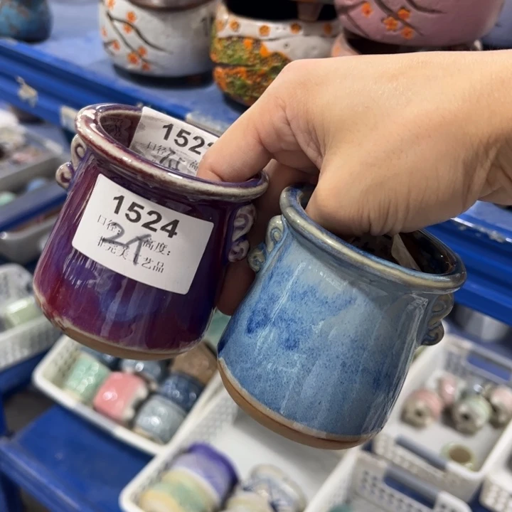 【闪购商品】陶瓷20CM以下@@1524