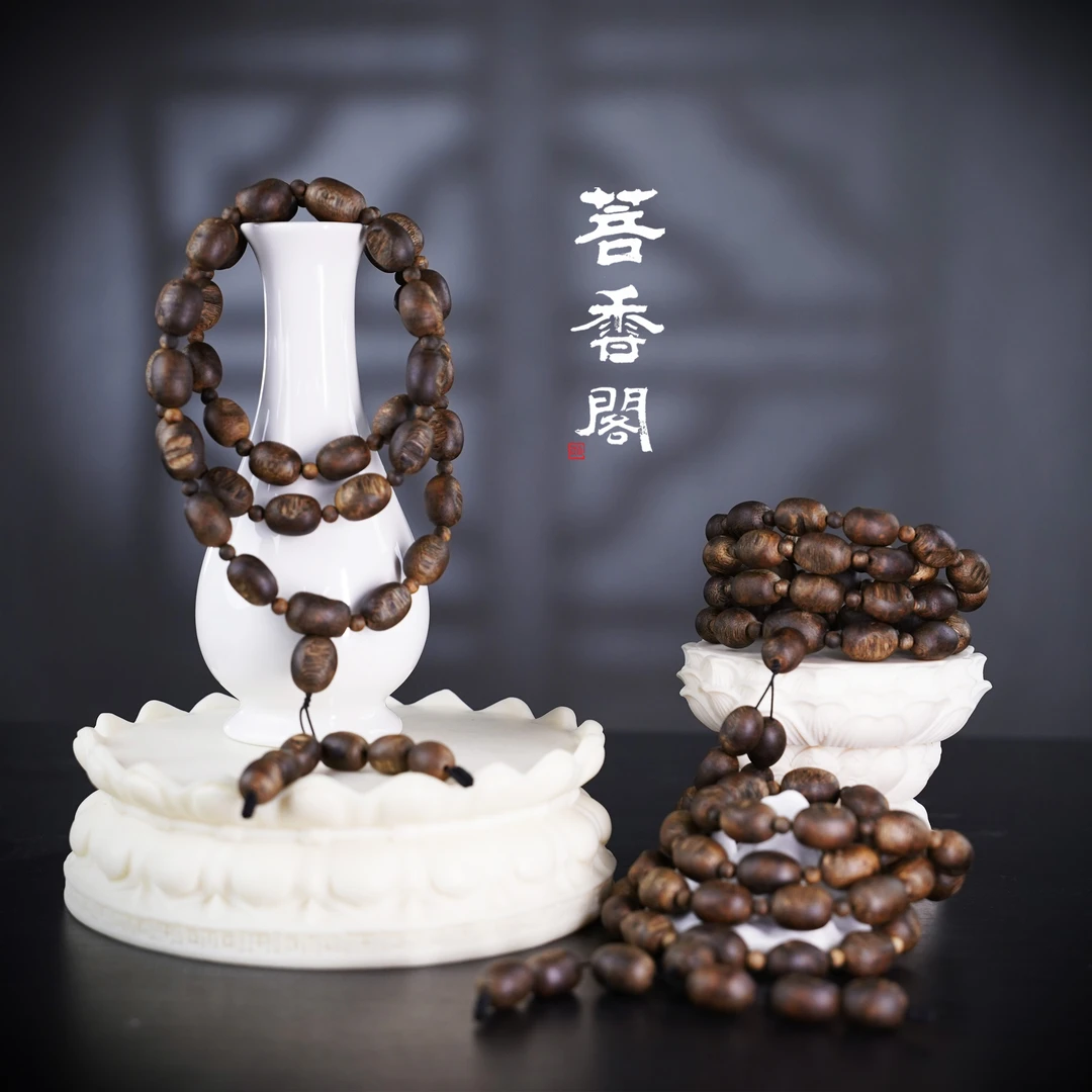 菩香阁99沉留疤莺歌绿棋楠沉香文玩随型多样性发一60g