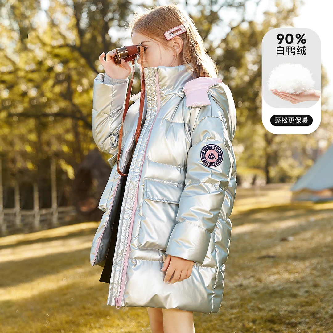 ASK JUNIOR【90绒】女童羽绒服冬儿童加厚保暖中长款外套