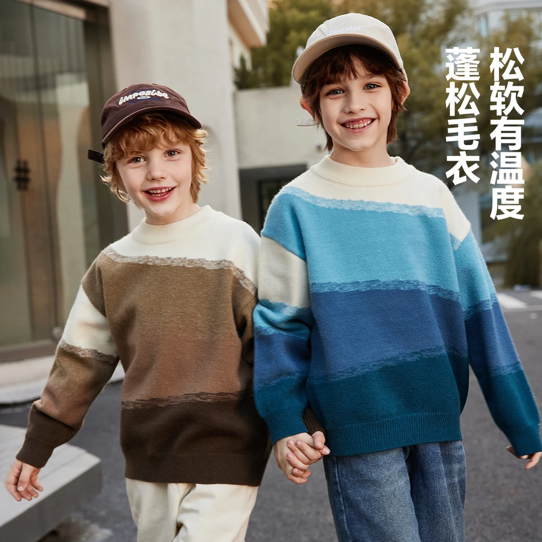 ASK JUNIOR男孩毛衣2025秋冬儿童毛衣男童渐变撞色保暖套头针织衫