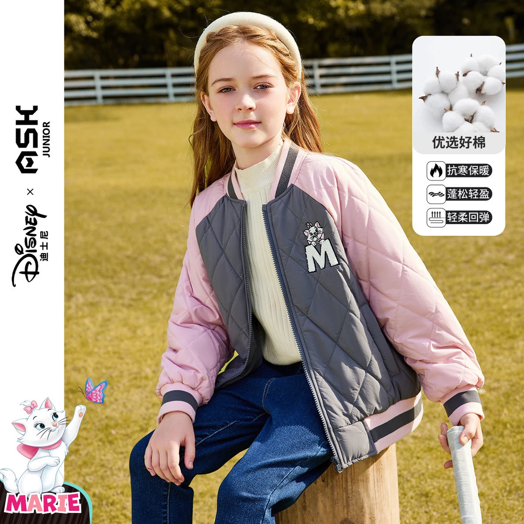 【迪士尼玛丽猫】女童棉服2023冬新品儿童菱格撞色夹棉棒球服
