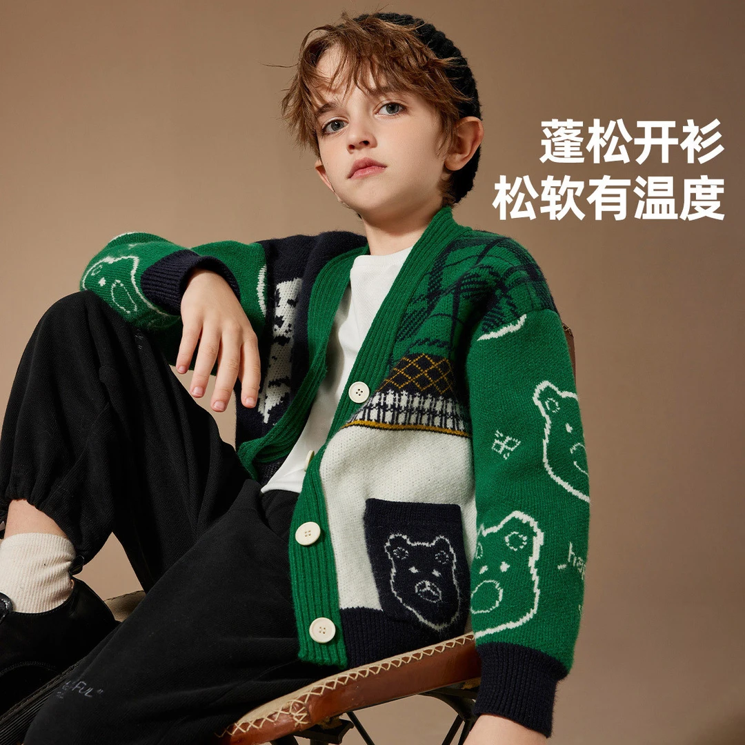 男童毛衣2023秋新品儿童时尚撞色针织衫休闲趣味印花开衫毛衣
