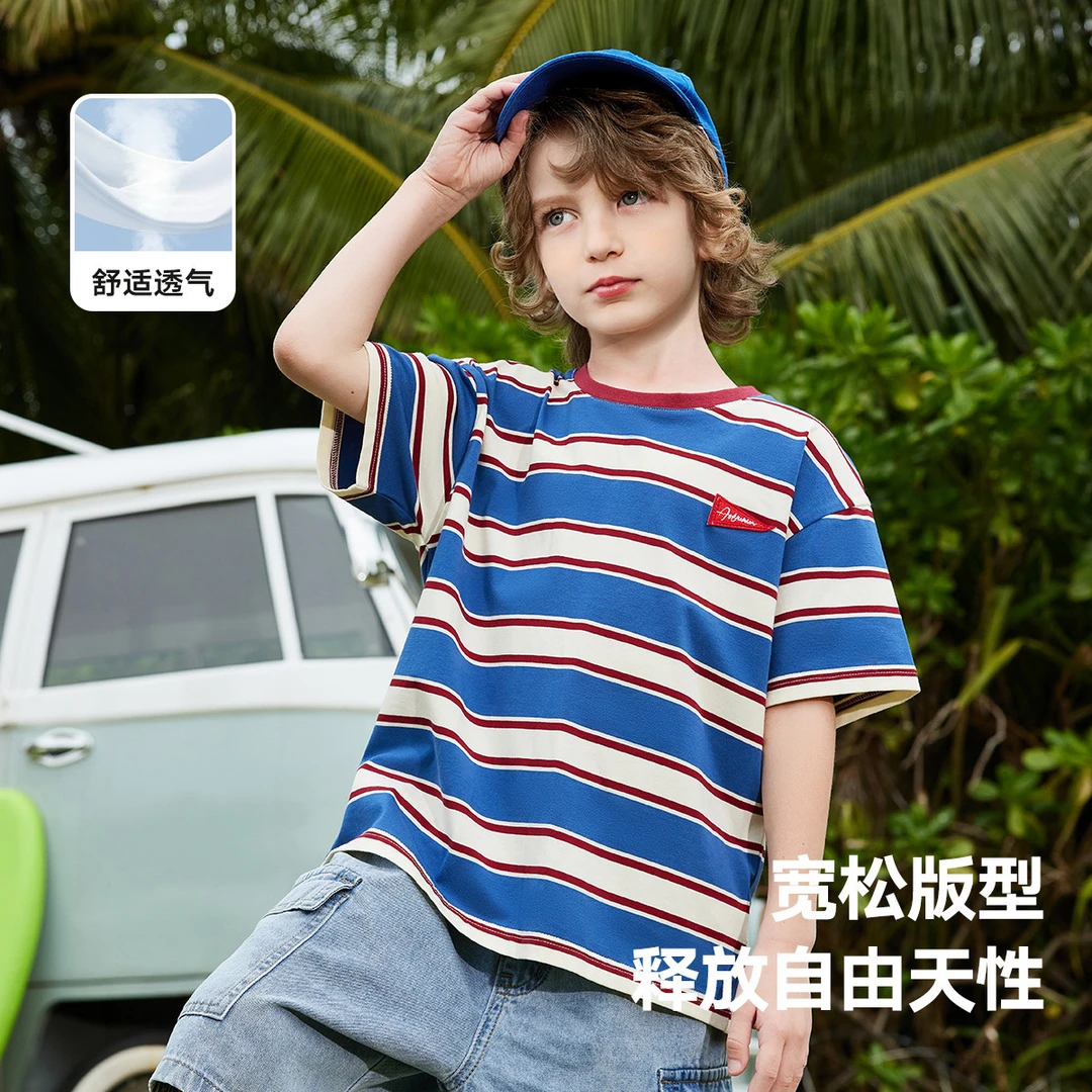 【新东方】ASK男童短袖T恤夏薄款条纹休闲运动跑步 JSTR04054M
