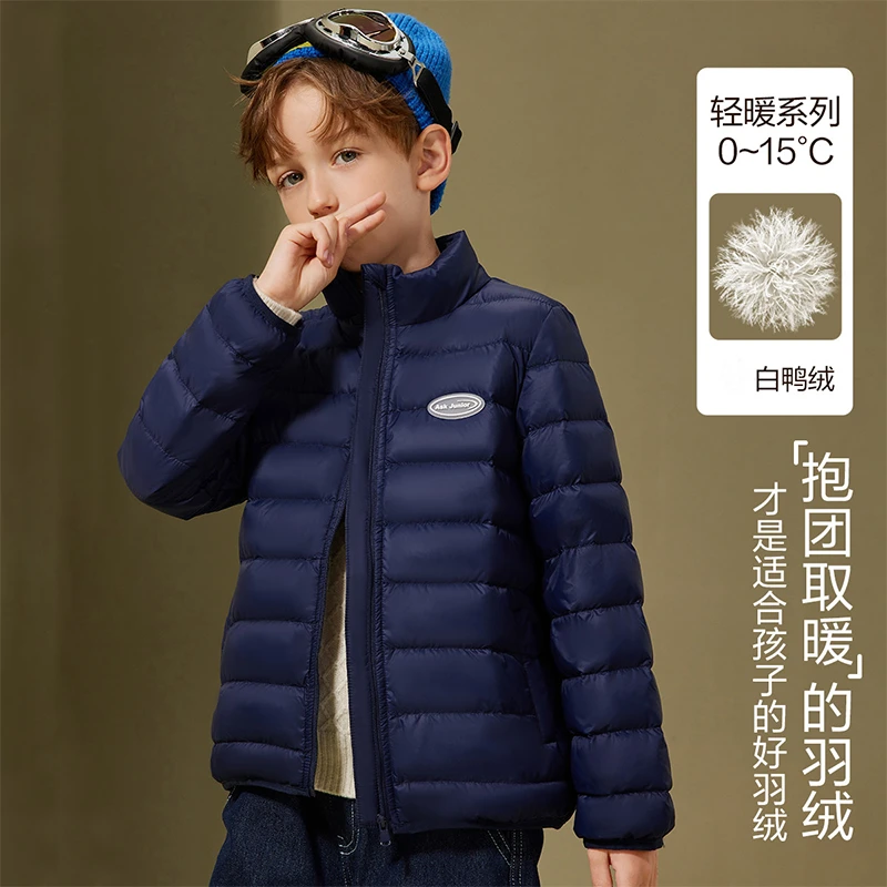 【必备单品】冬季儿童轻薄羽绒服内胆保暖青少年外套JZJP15595F SP