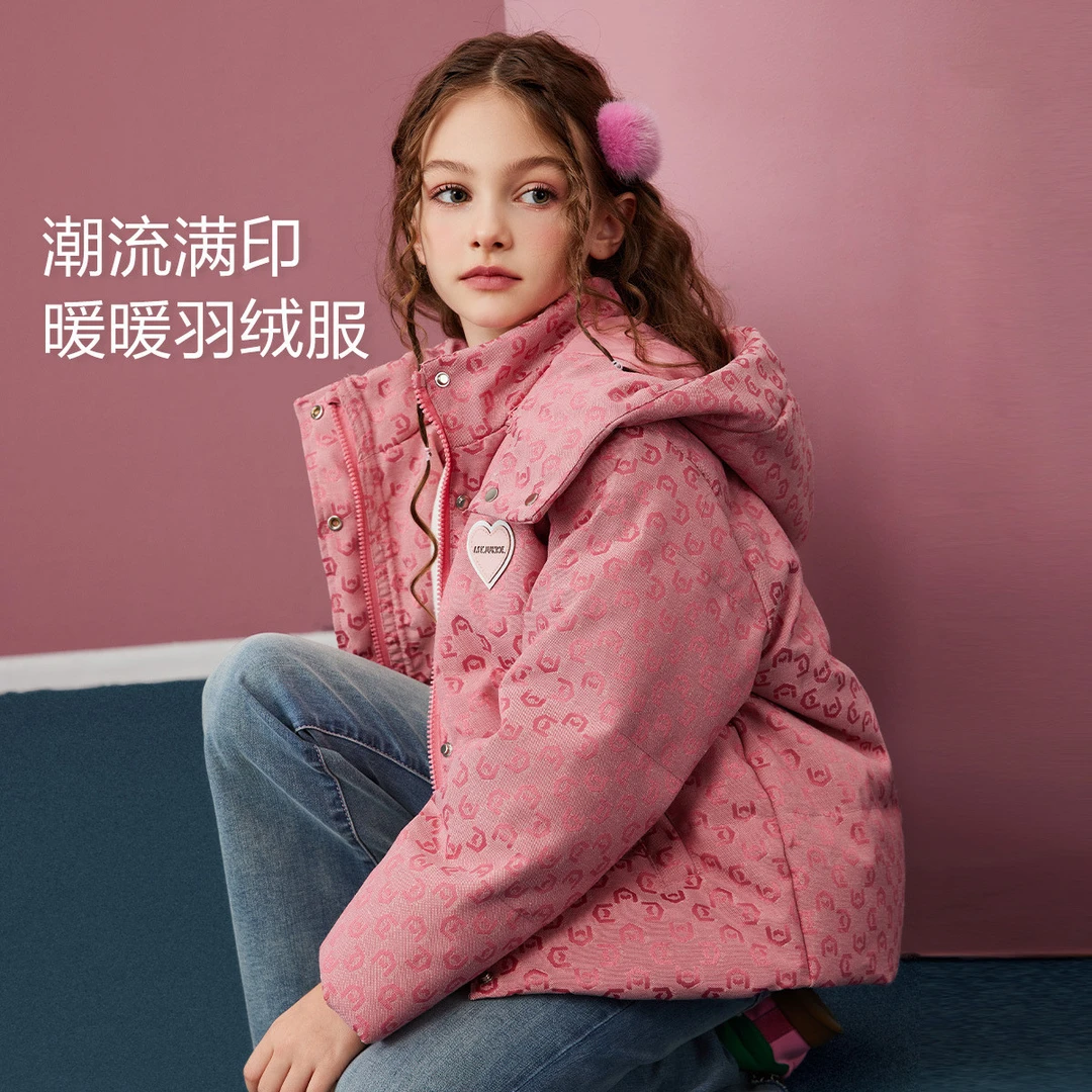 ASK JUNIOR【新款】女童羽绒服2025冬装儿童休闲连帽防风羽绒服外套