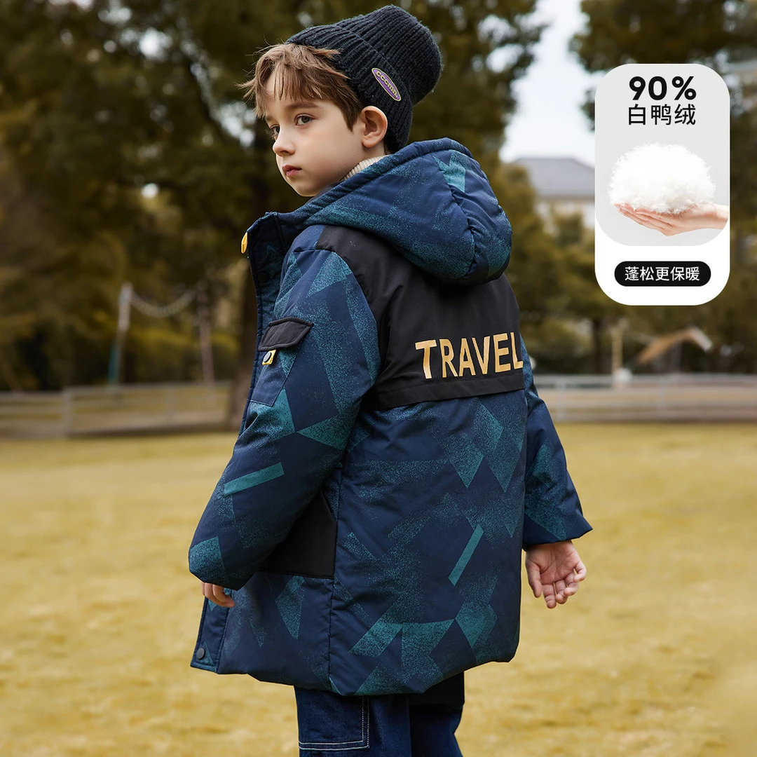ASK JUNIOR【90绒】男童羽绒服2023冬儿童加厚保暖中长外套