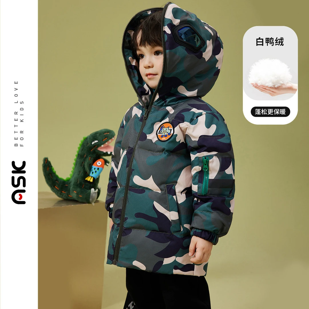 ASK JUNIOR男童羽绒服2023冬小童加厚保暖白鸭绒儿童迷彩连帽外套