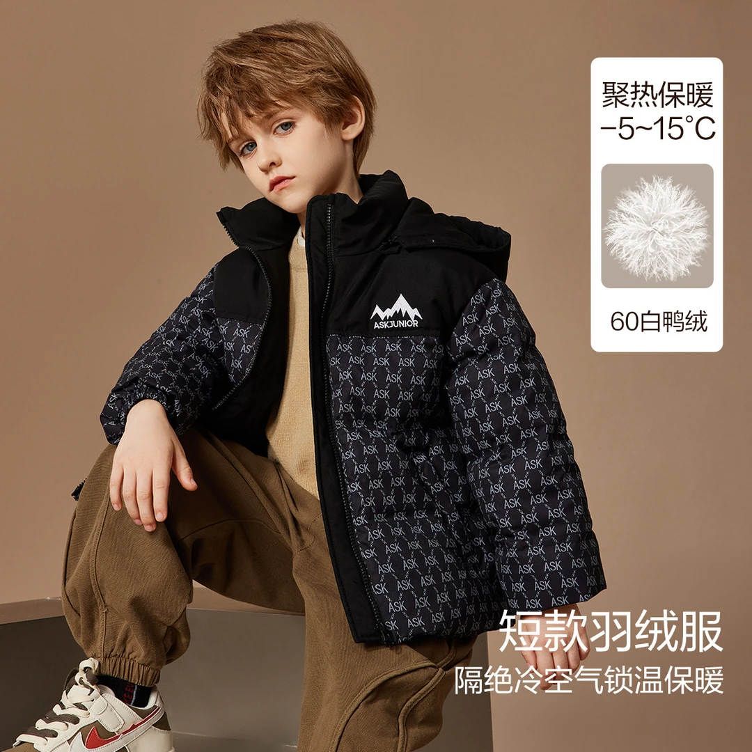 ASK JUNIOR男童羽绒服新品2024冬季儿童印花撞色连帽羽绒加厚外套
