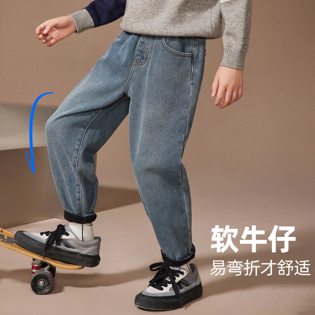 男童裤子2023冬装新品儿童加绒保暖复古水洗牛仔裤潮