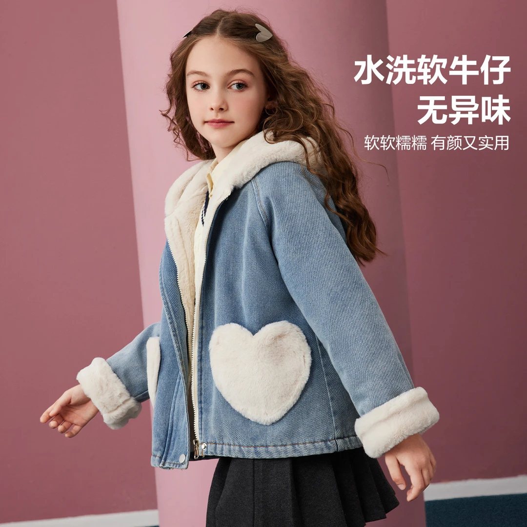 女童外套2023冬装新品儿童爱心毛毛口袋加绒保暖连帽牛仔外套