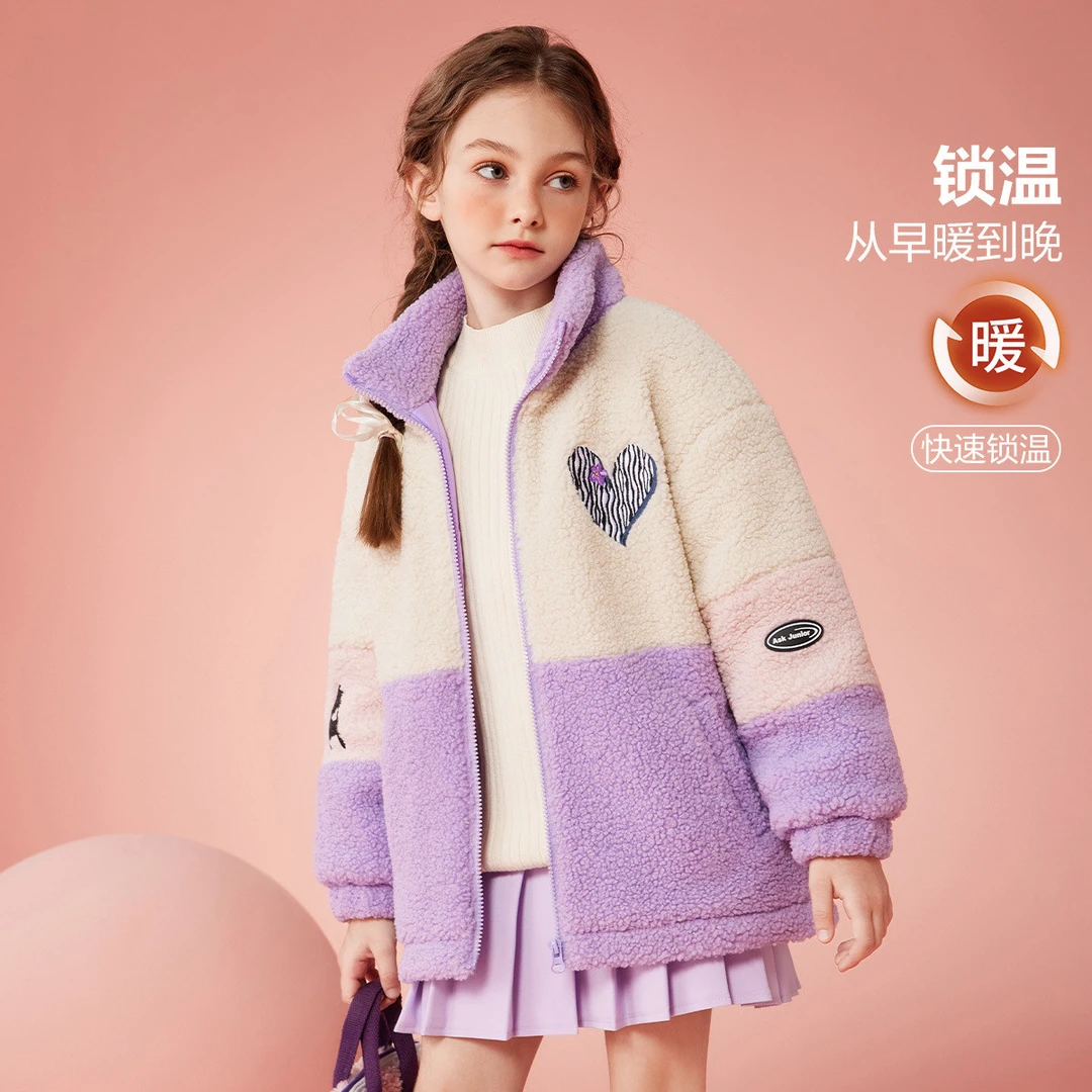 ASK JUNIOR女童棉服2023冬装新品拼接颗粒绒外套夹棉保暖儿童棉衣