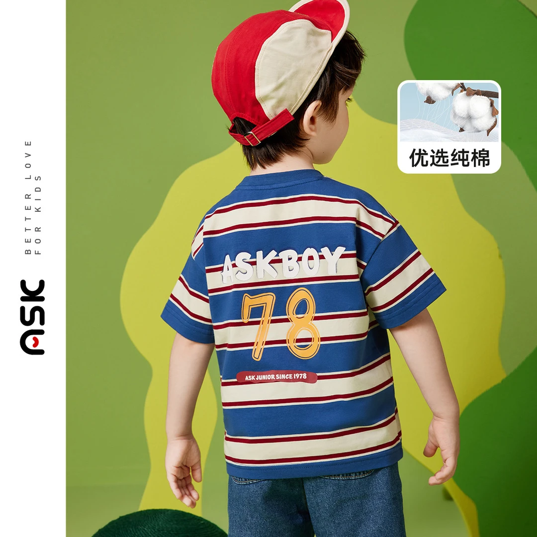 ASK 短袖T恤爆款夏薄款小童卡通T恤儿童条纹上衣JSTR03269M  XG