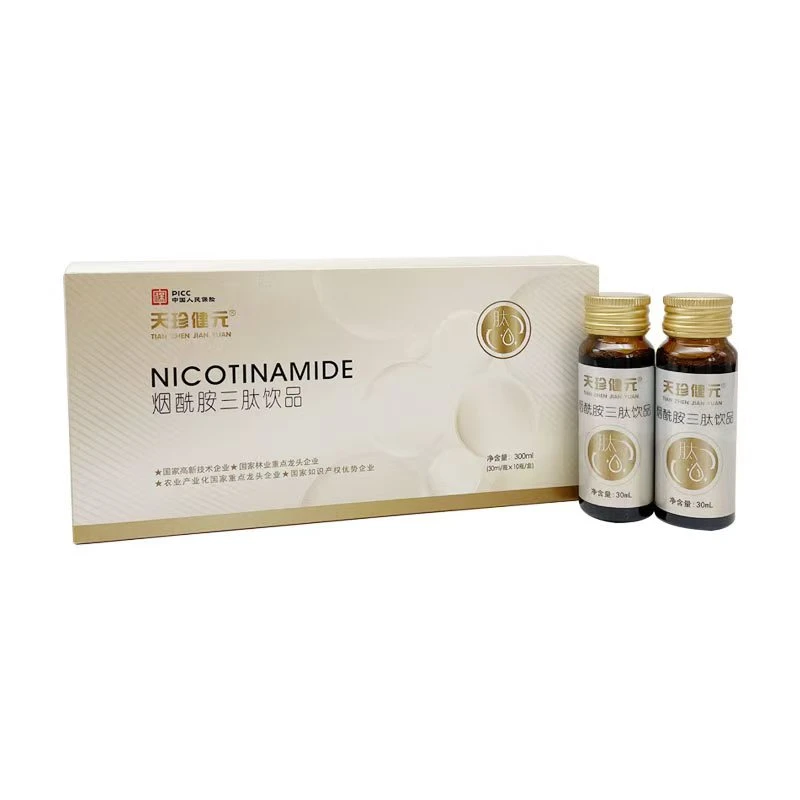 【小唯生日专属】天珍健元烟酰胺三肽饮品