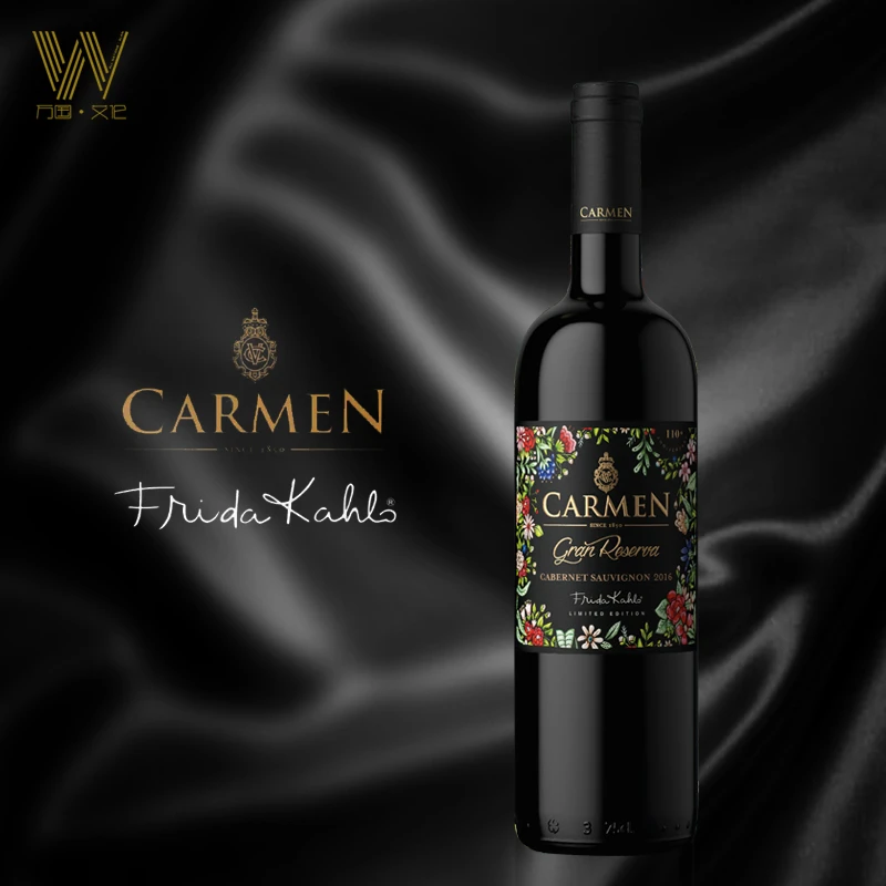 智利·原瓶进口卡乐门弗里达卡罗特酿珍藏赤霞珠红葡萄酒