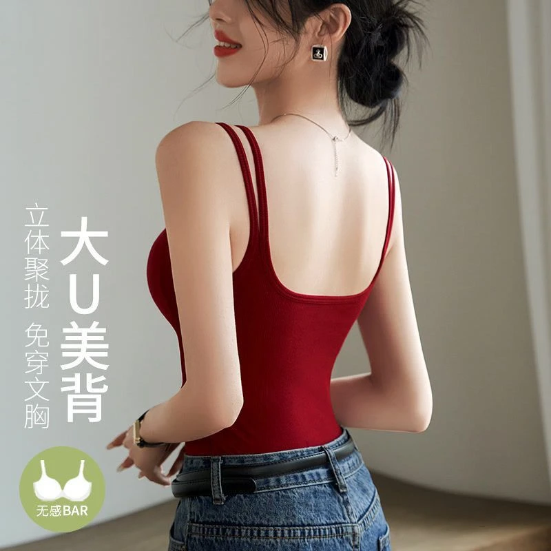 2024新款U型美背女带胸垫小吊带夏季薄款免文胸纯欲风双肩带背心