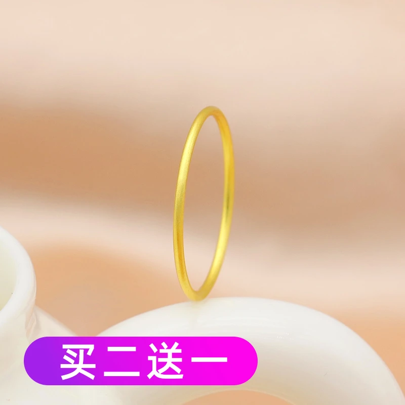 钛钢戒指 古法磨砂素圈戒指女小众设计高级感时尚个性尾戒小指关