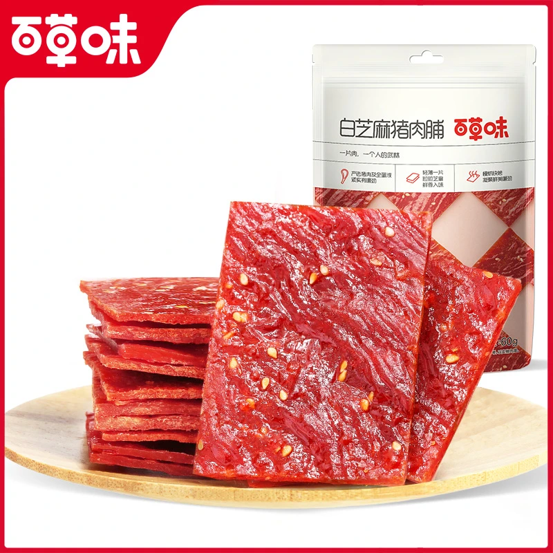 百草味 白芝麻猪肉脯60g*4袋自然片肉香即食精选休闲办公追剧零食