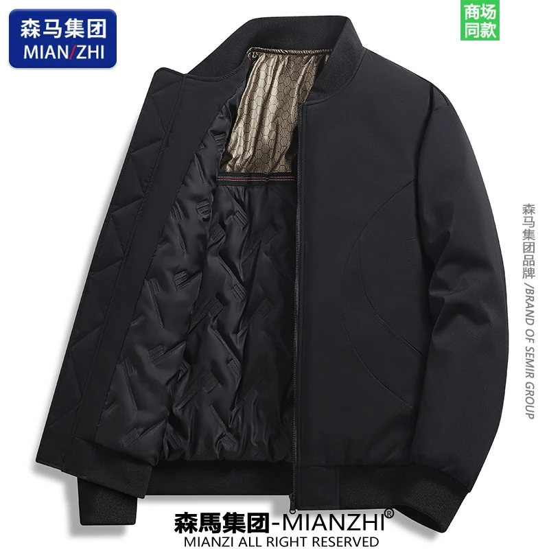 棉致潮牌秋冬季石墨烯防风保暖棉衣外套男士宽松休闲舒适百搭棉服