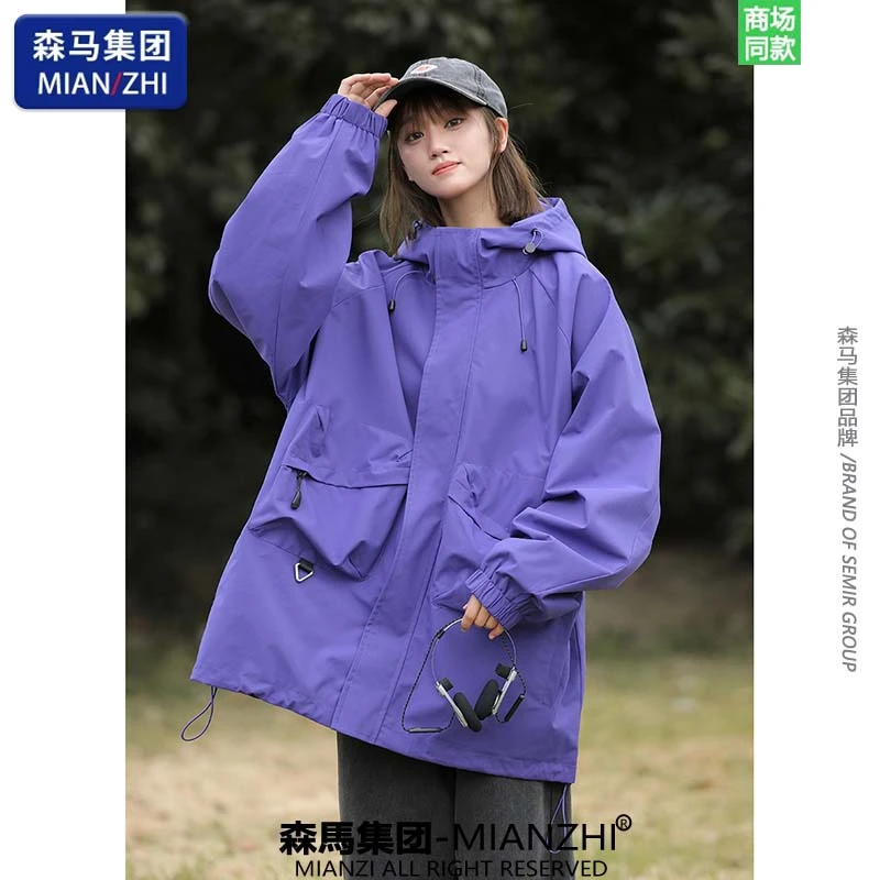 【超值购】棉致潮牌复古冲锋衣男女情侣春秋季户外夹克防风防水外套