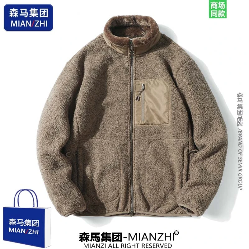 森馬集团棉致潮牌美式羊羔绒外套男士秋冬季保暖棉服加厚加绒上衣
