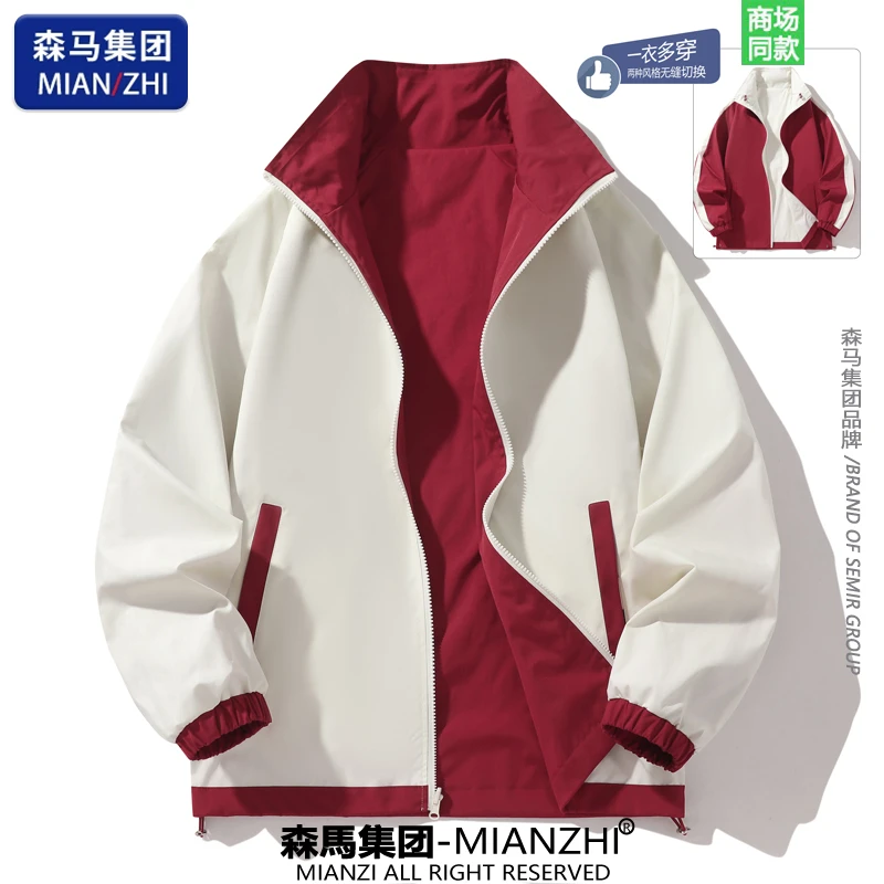 【超值购】棉致潮牌美式双面可穿夹克春秋男士宽松休闲百搭运动外套