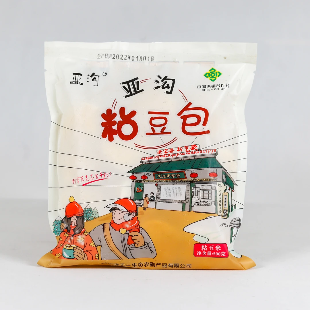 【大兰小兰】亚沟粘豆包非遗东北特产传统食品