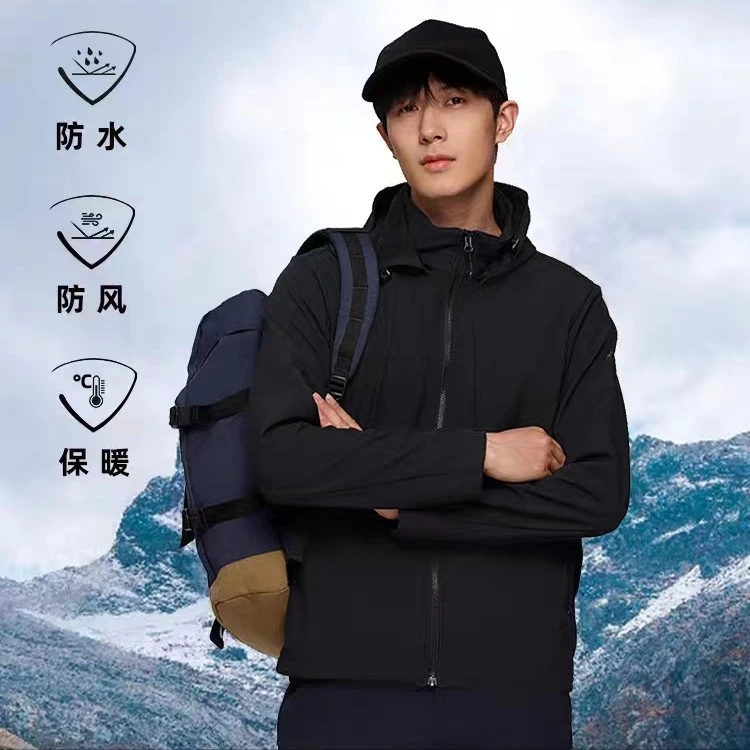 【风雪外套】诺诗兰软壳衣男式秋冬户外保暖防风防泼水NXJAT5703E