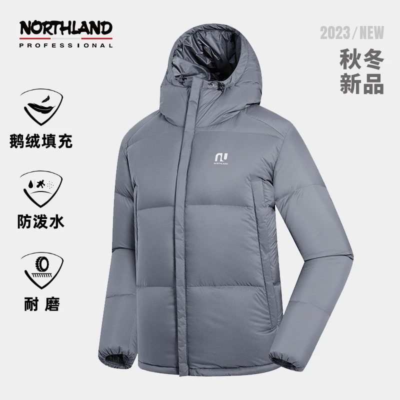 【连帽鹅绒服】诺诗兰羽绒服男女秋冬新款防风防泼户外NDJDN0714SC