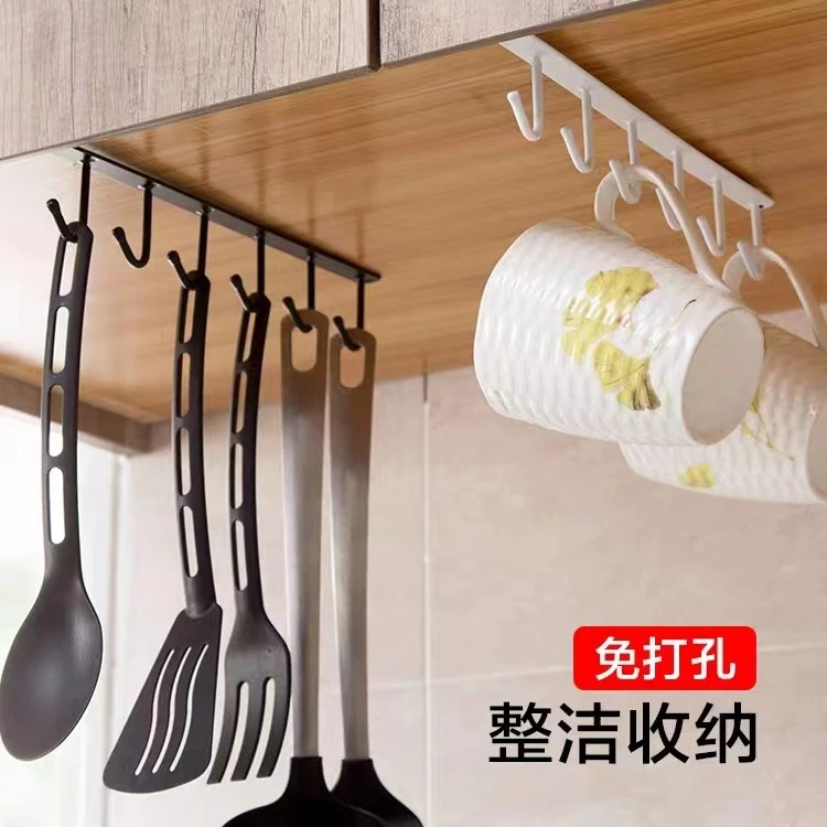 铁艺橱柜无痕挂钩 六连收纳挂架厨房挂钩橱柜下挂钩长杆