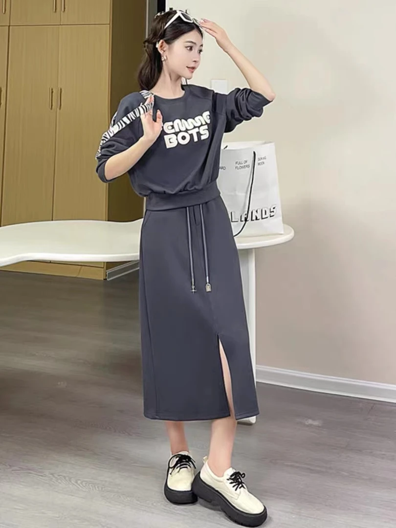 Q888，【专柜正品】时尚2023秋新款宽松长袖圆领卫衣气质半身裙套装