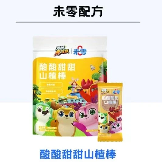 海绵儿童山楂棒70g袋装（7小支）