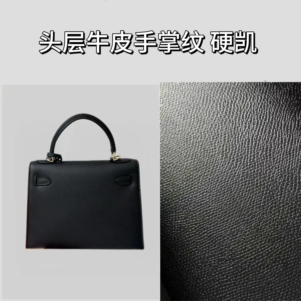 硬凯包KL头层牛皮TOGO硬牛皮手提单肩真皮女包