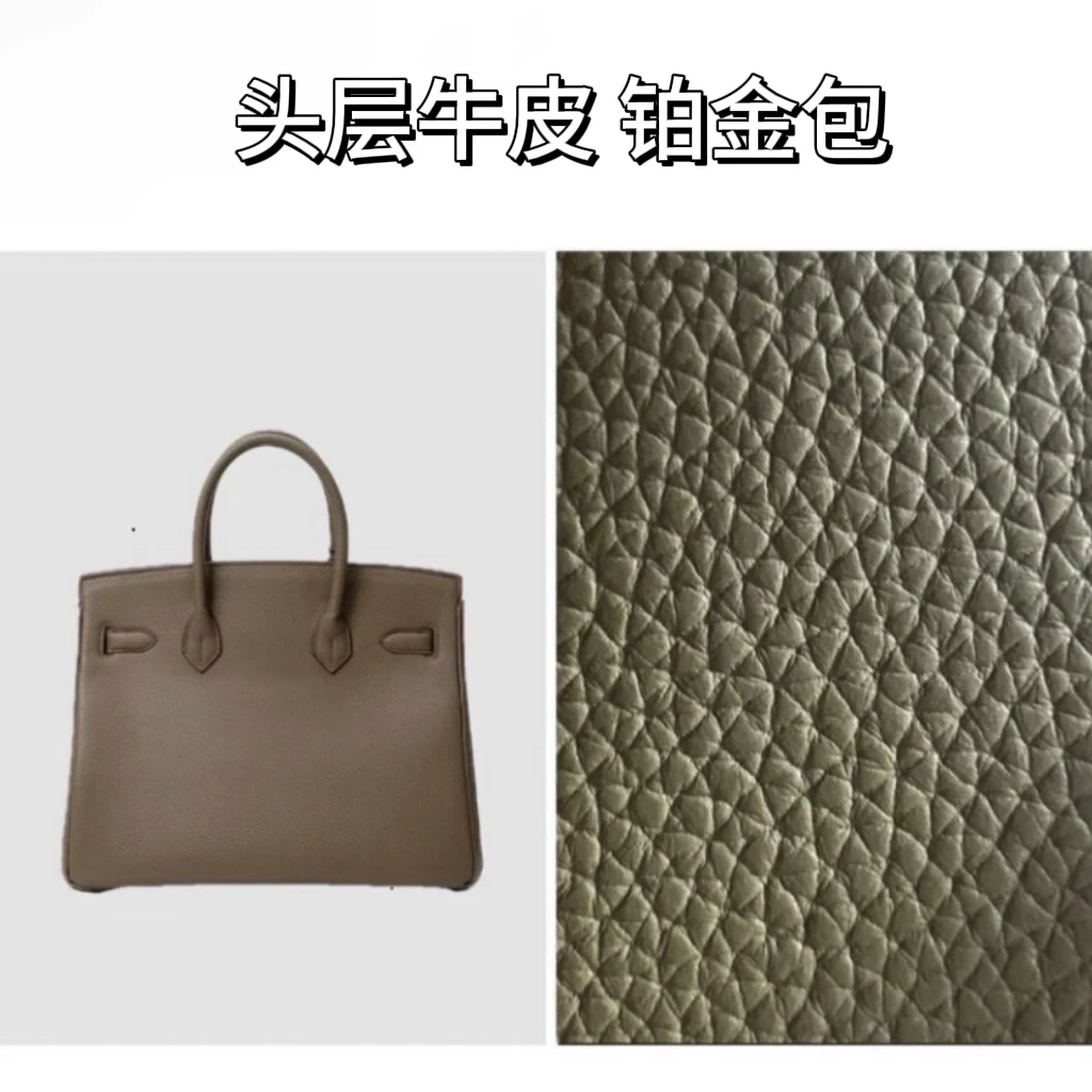 铂金包BK头层牛皮TOGO软牛皮手提单肩真皮女包