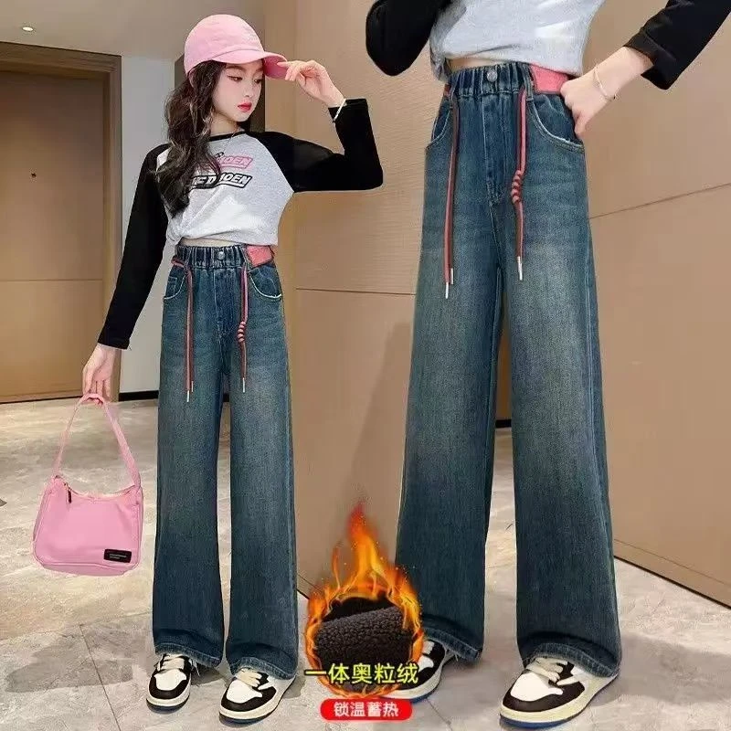 女童加绒牛仔裤秋冬阔腿裤直筒宽松儿童加厚时尚休闲百搭韩版裤子