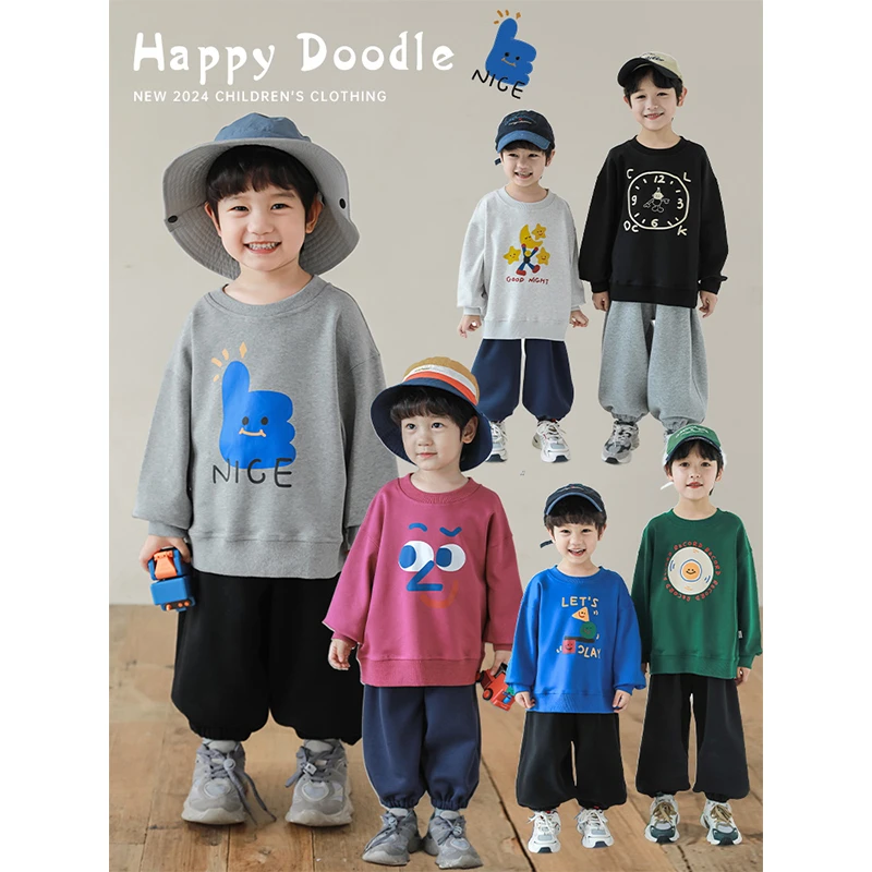 【清仓】幼悠男童卡通涂鸦卫衣春秋新款洋气宝宝儿童秋装上衣N5388