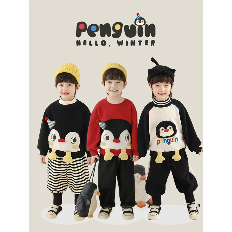 幼悠男童冬季2025新款加绒加厚企鹅卫衣儿童秋冬款男宝上衣N5704