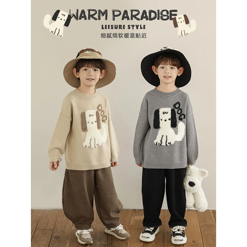 幼悠儿童长袖卡通毛绒小狗毛衣冬季2024痞帅个性潮牌男童装N5554