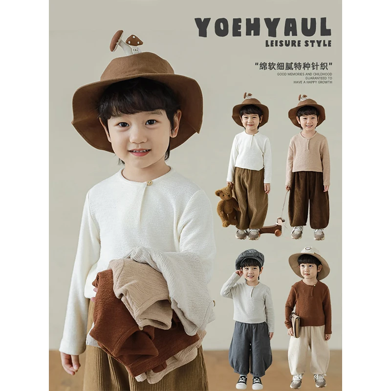 YOEHYAUL/幼悠【闲适家居】男童秋二波洋气针织休闲长袖打底衫N5628