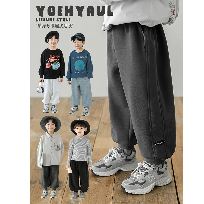 幼悠 男童 秋三波 儿童休闲时尚百搭简约舒服洋气运动裤子 LN0013
