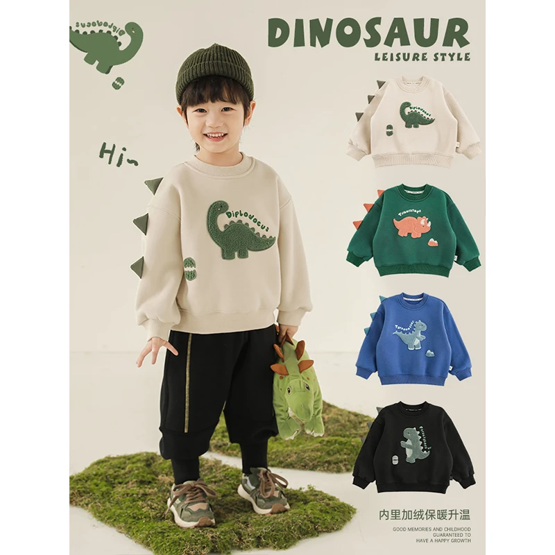 【多态恐龙】冬四波洋气保暖圆领男童汉服卫衣  N5567