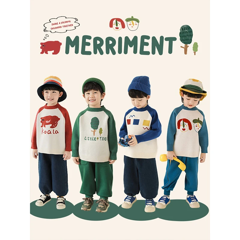 【清仓】幼悠男童冬装卡通插肩袖毛衣宝宝衣服儿童服装N5319