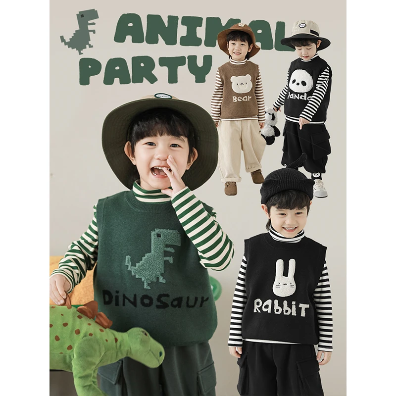 YOEHYAUL/幼悠【Q萌衣趣】冬一波男童 洋气套头 毛衣背心 N5324