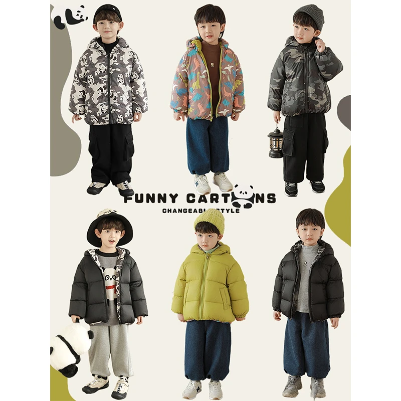 YOEHYAUL/幼悠儿童犄角圆片贴袋立领羽绒马甲童装羽绒服N5345