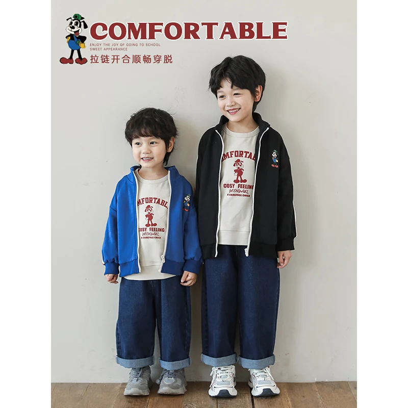 幼悠 男童 秋一波 休闲 时尚 洋气 运动风 印花儿童外套 淸 N5306