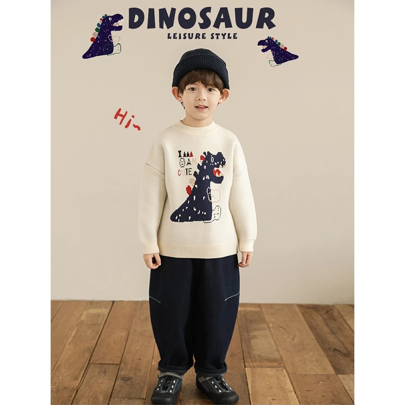 【反季特卖】幼悠男童冬装恐龙毛衣宝宝外出衣服儿童潮牌服装N4436