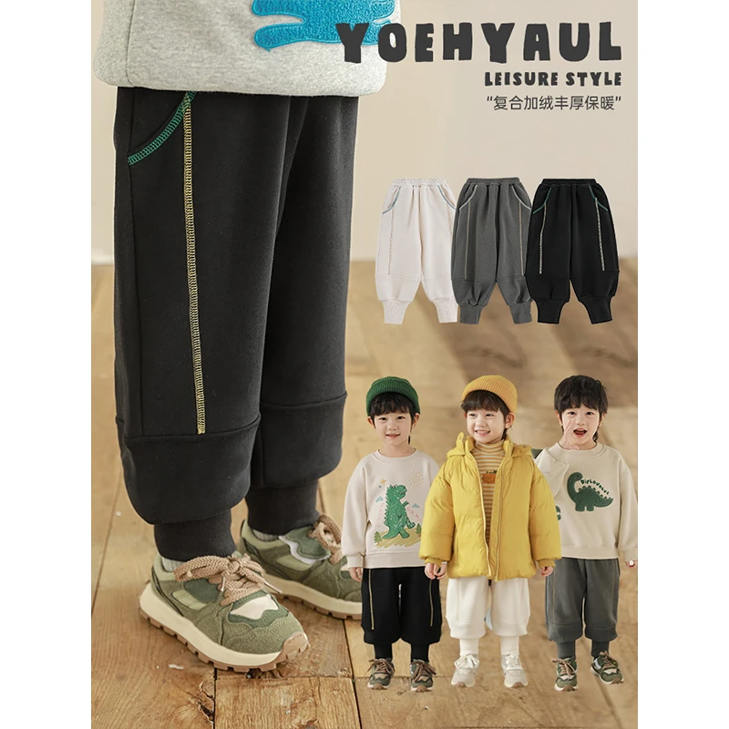 【清仓】幼悠男童冬装加绒加厚裤子宝宝休闲裤儿童服装LN0105