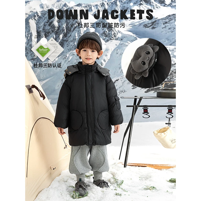 【清】幼悠男童新款中长款连帽棉服冬季杜邦三防加厚保暖外套N4511